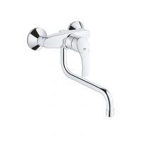 Grohe single lever sink mixer Eurosmart New Kitchen 32224002