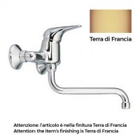 MAMOLI Wall-mounted sink mixer VIP 7763/0741