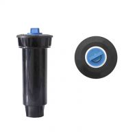 Rain irrigatore statico Serie Pro RN 270.1078002