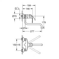 Grohe single lever sink mixer Eurosmart New Kitchen 32224002